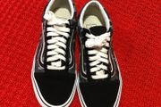 Mens  vans trainers size 6