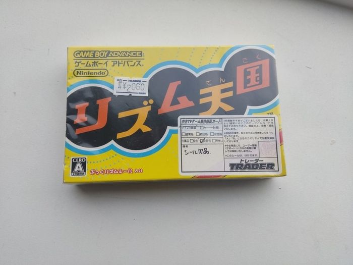 Rhythm Tengoku - JP Boxed