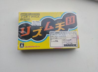 Rhythm Tengoku - JP Boxed