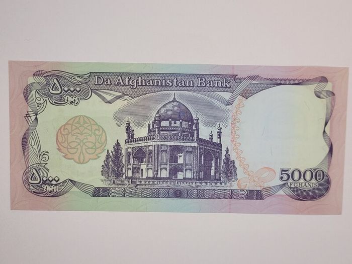 Afghanistan 1-10000 notes UNC