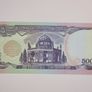 Afghanistan 1-10000 notes UNC Image 7