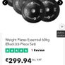 Serious Gym Weightlifting Set, Heavy Power Squat Rack + All In Photos!! Image 3