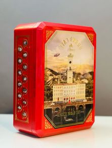 musicbox gift box