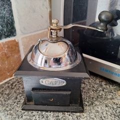 Vintage coffee grinder