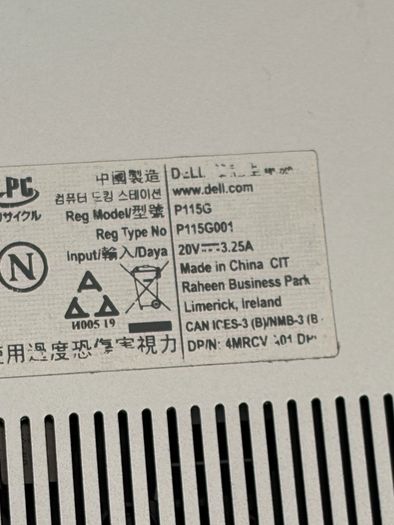 Dell inspiron