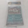 0805/07 Rare Master Ball Shinji Kanda Image 3