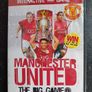 Manchester united memorabilia Image 2