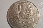 1988 USSR 1 Ruble Commemorative Coin - 120th Anniversary of Maxim Gorky