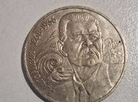 main image for ad 1988 USSR 1 Ruble Commemorative Coin - 120th Anniversary of Maxim Gorky