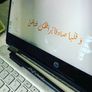 personalized metal fountain pen Image 7