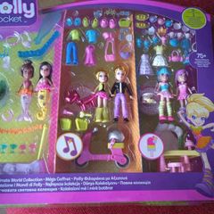 Polly Pocket Ultimate World Collection .