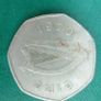 Ulster Volunteer Force  50pence Coin  1970 Image 2