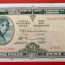 Irish 1971  2 consecutive pound banknotes in almost uncirculated condition Image 3