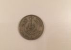 1954 Tunisian 5 francs