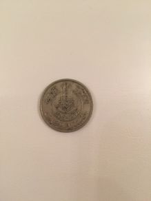1954 Tunisian 5 francs