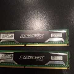 Crucial Ballistix Sport 16 Gb. 2 x 8Gb. 1600Mhz DDR 3