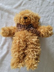 Aurora World Soft Teddy Bear Plush Soft Toy Brand New