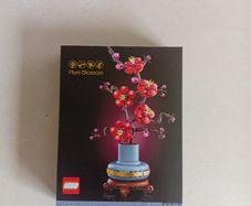 Lego Flowers
