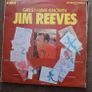 jim reeves Image 2