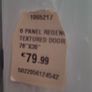 2 six panel interior doors - still in packaging Image 4