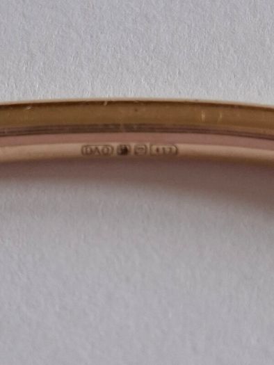 Gold Torc Bangle