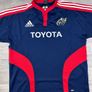 Vintage 2007 Adidas Munster Rugby Jersey Shirt Mens XXL Image 2