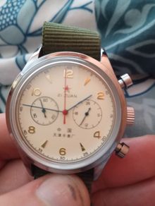 chronograph watch perfect condition