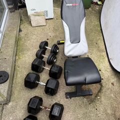 Home Gym Setup  176kg Dumbbells & Bench