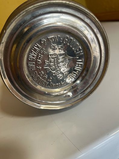 Rare Chinise hot and cold flask