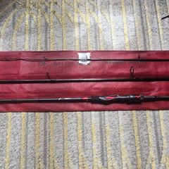 Brand New Daiwa Ninja Spin Rod
