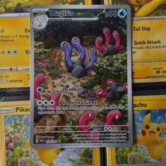 Wugtrio ! Illustration Rare ! from Paldean Fates Set ! 2024 ! Pokemon Card !