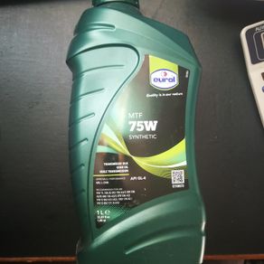 Gear box oil