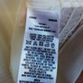 Ted baker 2 piece set top UK 12 Image 3