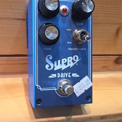 Supro Drive