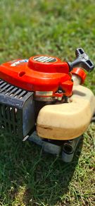 Echo petrol hedge cutter