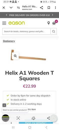 Helix A1 wooden t square