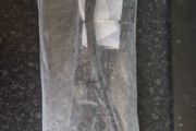 VGA Cable