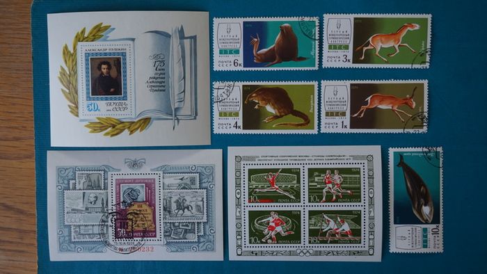 stamps 1974 y. USSR