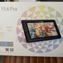 XPPEN Artist 15.6 Pro Image 2