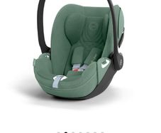 Cybex baby car seat