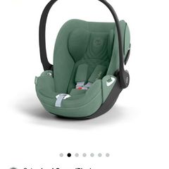 Cybex baby car seat