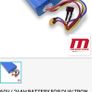 dualtron battery minimotors genuine Image 2