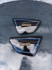 Gn125 side cases