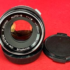Olympus OM System F.Zuiko Auto S 50mm F/1.8