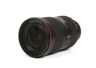 Canon EF 16-35mm F/2.8L iii USM Lens