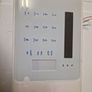 Hkc defaulted 1070 panel, gsm module and touch keypad Image 3