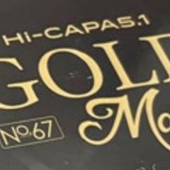 TM HiCapa 5.1 Goldmatch