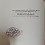 Patrick Kavanagh Collected Poems 1st ed. 1964 MacGibbon & Kee ex-library FREEPOST Image 9