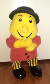 Mr. Tayto Plush from Tayto park