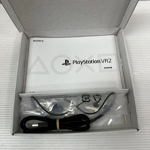 Playstation VR2 Headset